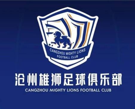 一個接一個！滄州球員么旭辰、王鵬、文達轉發(fā)鄭凱木控訴欠薪微博