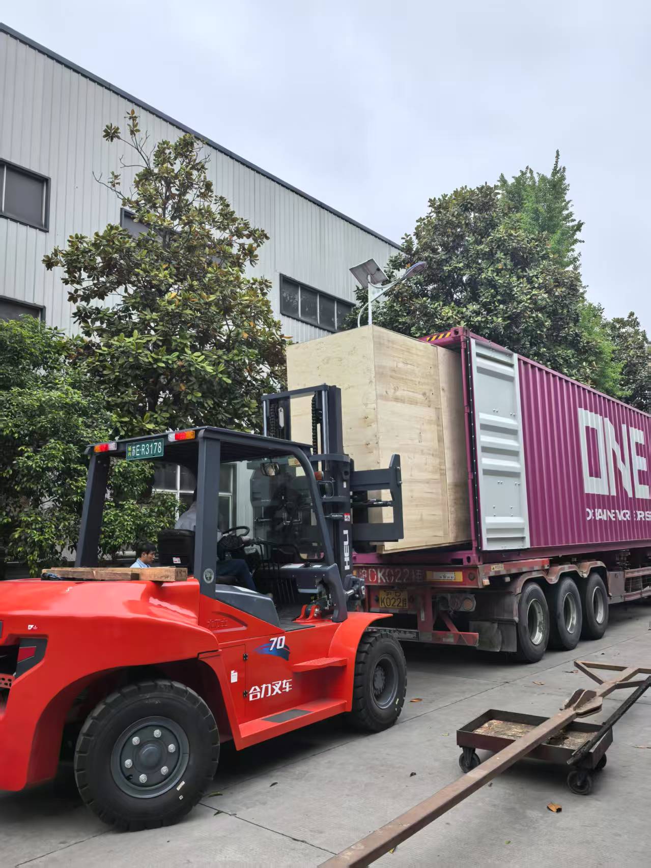 微信圖片_202504221102304