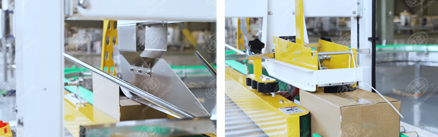 開(kāi)箱裝箱封箱一體機(jī)-8