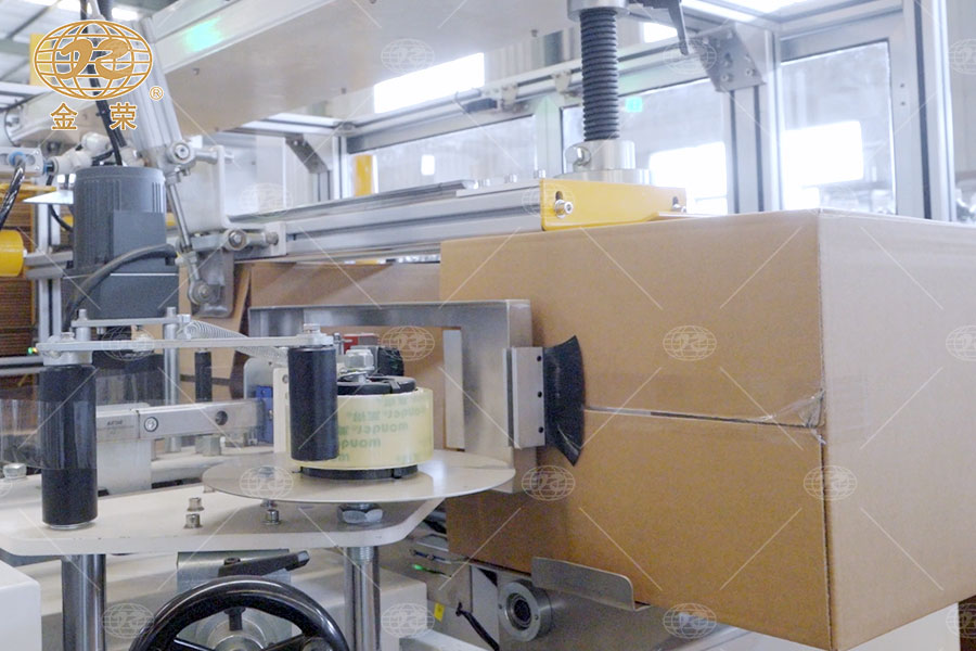 開(kāi)裝封一體機(jī)-3